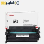 قیمت و خرید کارتریج تونر کانن 057 Canon | اداریزکالا