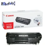 خرید کارتریج تونر مشکی کانن 303 canon - اداریز کالا