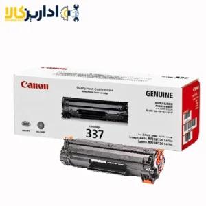 قیمت و خرید کارتریج لیزری مشکی 337 canon | اداریز کالا