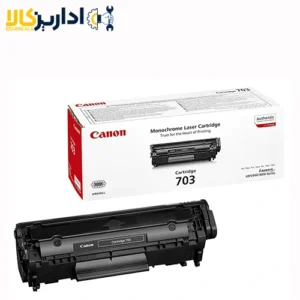 قیمت و خرید کارتریج کانن 703 canon | اداریز کالا