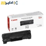 قیمت و خرید کارتریج تونر مشکی کانن 712 canon | اداریز کالا