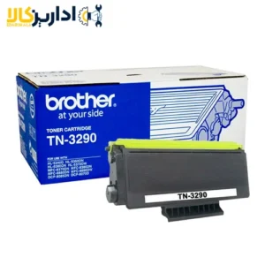 کارتریج تونر مشکی برادر Brother TN-3290 | اداریزکالا