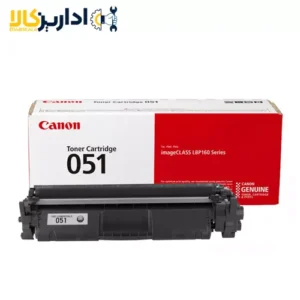 کارتریج تونر Canon 051 - اداریزکالا