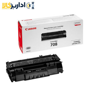 قیمت و خرید کارتریج تونر مشکی کانن canon 708 | اداریز کالا