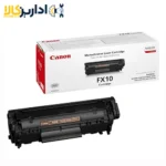 قیمت کارتریج Canon fx10 ، کارتریج پرینتر کانن 4010