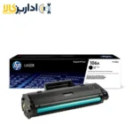 قیمت و خرید کارتریج پرینتر hp 106a | اداریزکالا