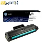 خرید و قیمت کارتریج اچ پی Hp 107a | اداریزکالا