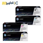 ست کارتریج اچ پی چهار رنگ HP 128A - اداریزکالا