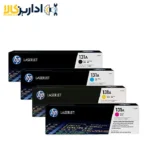 خرید و استعلام کارتریج لیزری HP 131 چهار رنگ | اداریز کالا