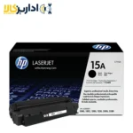 خرید و قیمت کارتریج اچ پی HP 15a | اداریز کالا