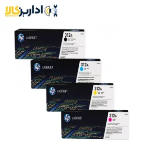 ست کارتریج اچ پی چهار رنگ HP 312A | اداریزکالا