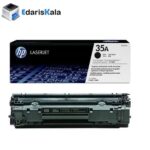 کارتریج تونر مشکی اچ پی HP 35a - قیمت و خرید | اداریز کالا