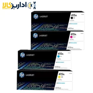 کارتریج اچ پی ست کامل چهار رنگ HP 415A | اداریزکالا