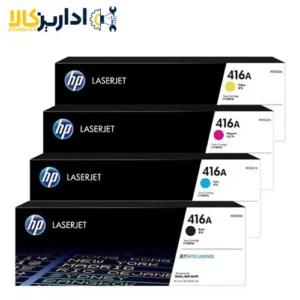 کارتریج لیزری رنگی اچ پی مدل HP 416A | اداریزکالا