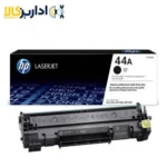 قیمت و خرید کارتریج اچ پی hp 44a | اداریزکالا