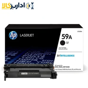 مشخصات و خرید کارتریج تونر HP 59A | اداریزکالا