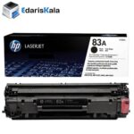 قیمت و خرید کارتریج hp 83a | اداریز کالا