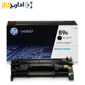 کارتریج تونر مشکی اچ پی HP 89A | اداریزکالا