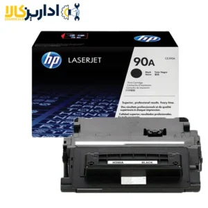 کارتریج تونر مشکی اچ پی HP 90A | اداریزکالا